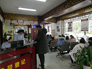 南京华肤医院:新一期探视、陪护制度